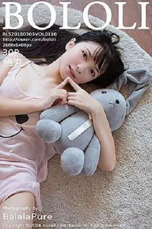 [BoLoli兔几盟]No.110期